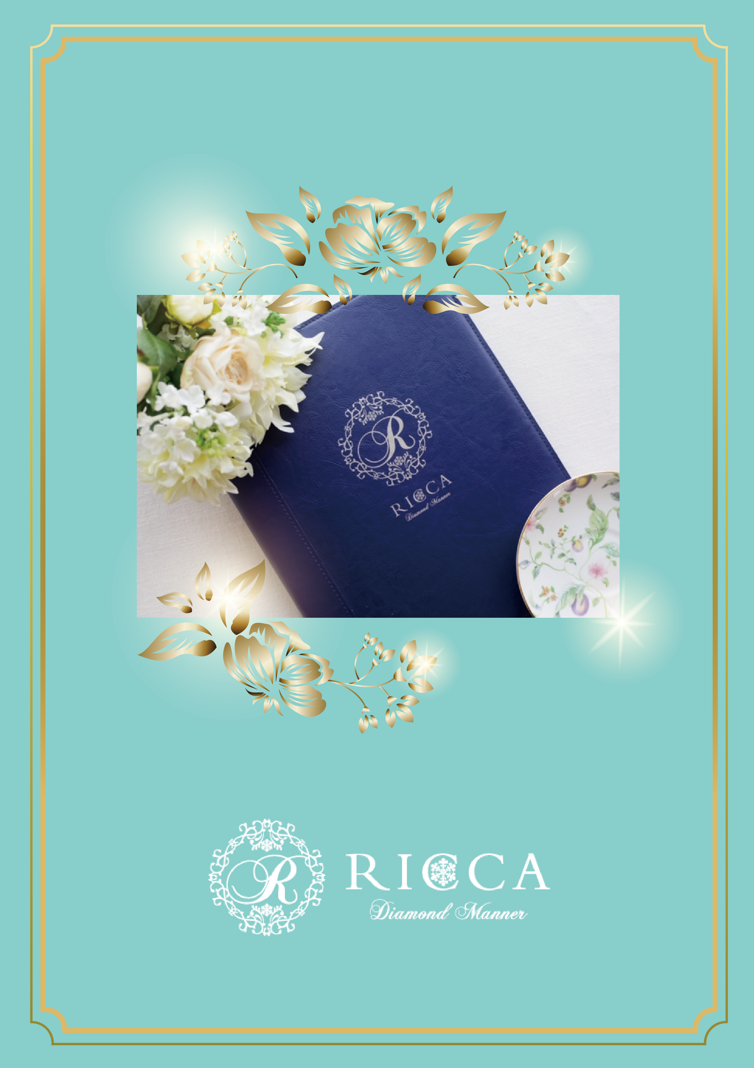 RICCA(H1)